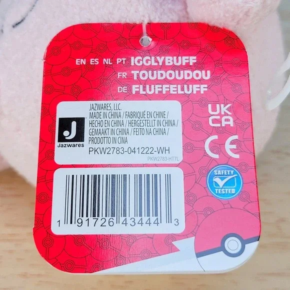 Jazwares Pokemon Sleeping Igglybuff 5" Video Game Collectible Toy Plush NWT - Picture 5 of 5